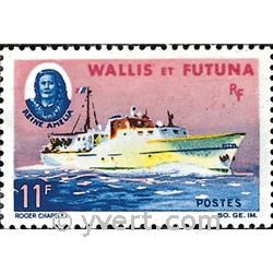 n° 171 -  Timbre Wallis et Futuna Poste