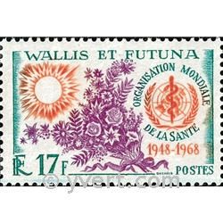 n° 172 -  Timbre Wallis et Futuna Poste