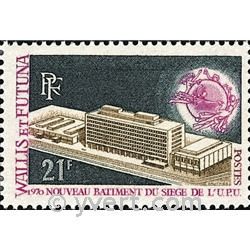 n° 176 -  Timbre Wallis et Futuna Poste