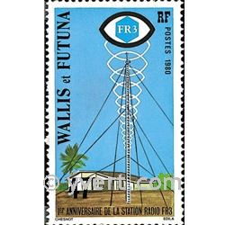 nr. 257 -  Stamp Wallis et Futuna Mail