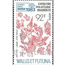 n° 304 -  Timbre Wallis et Futuna Poste