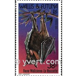 nr. 330 -  Stamp Wallis et Futuna Mail