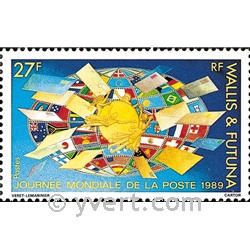 n° 391 -  Timbre Wallis et Futuna Poste