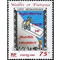 n° 549 -  Selo Wallis e Futuna Correios