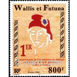 n° 560 -  Timbre Wallis et Futuna Poste