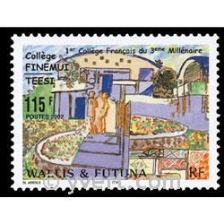 nr. 565 -  Stamp Wallis et Futuna Mail