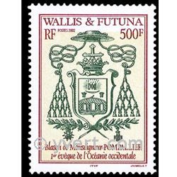 nr. 568 -  Stamp Wallis et Futuna Mail