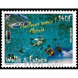 n° 587 -  Timbre Wallis et Futuna Poste