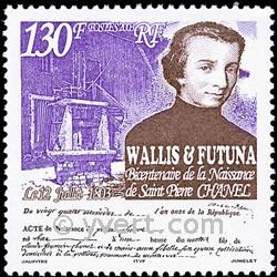 nr. 601 -  Stamp Wallis et Futuna Mail