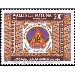 n° 624 -  Timbre Wallis et Futuna Poste