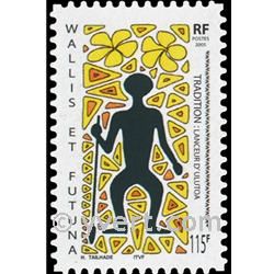 nr. 645 -  Stamp Wallis et Futuna Mail