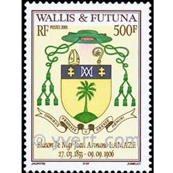 n° 647 -  Timbre Wallis et Futuna Poste