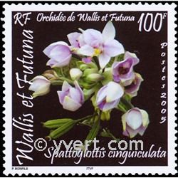 nr. 648 -  Stamp Wallis et Futuna Mail