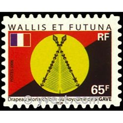 n° 654 -  Selo Wallis e Futuna Correios