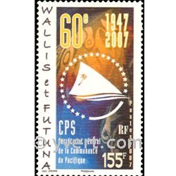 n° 679 -  Timbre Wallis et Futuna Poste