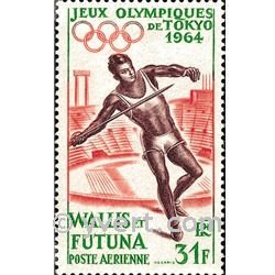 n° 21  -  Selo Wallis e Futuna Correio aéreo