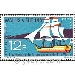 nr. 31 -  Stamp Wallis et Futuna Air Mail