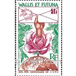 n° 56  -  Selo Wallis e Futuna Correio aéreo