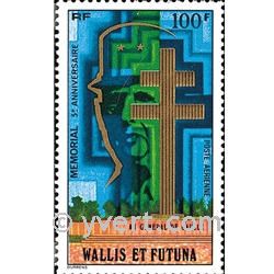 n° 74 -  Timbre Wallis et Futuna Poste aérienne