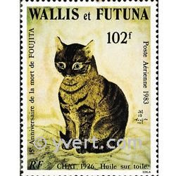 n° 125 -  Timbre Wallis et Futuna Poste aérienne