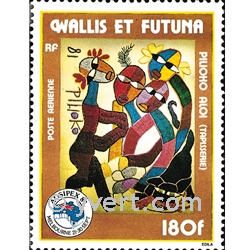 n° 139 -  Timbre Wallis et Futuna Poste aérienne