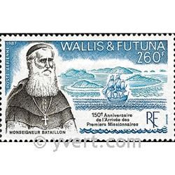 n° 158 -  Timbre Wallis et Futuna Poste aérienne