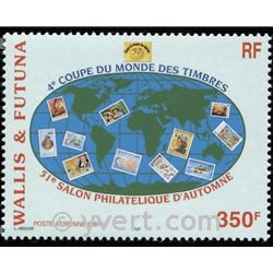 n° 200 -  Timbre Wallis et Futuna Poste aérienne