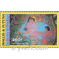 n° 206 -  Timbre Wallis et Futuna Poste aérienne