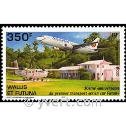 n° 220 -  Timbre Wallis et Futuna Poste aérienne