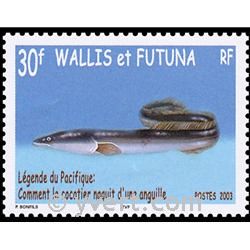 nr. 12 -  Stamp Wallis et Futuna Souvenir sheets