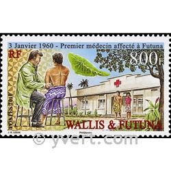 n° 728 -  Selo Wallis e Futuna Correios