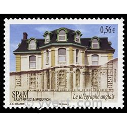 n° 980 -  Timbre Saint-Pierre et Miquelon Poste