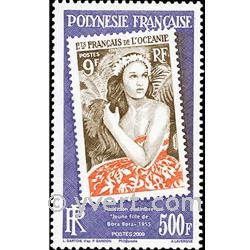 n° 896 -  Timbre Polynésie Poste