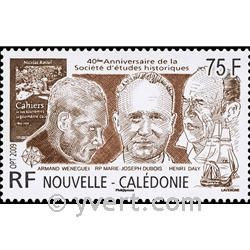 n° 1079 -  Timbre Nelle-Calédonie Poste