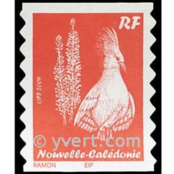 nr. 1085 -  Stamp New Caledonia Mail