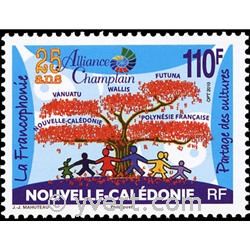 n° 1092 -  Timbre Nelle-Calédonie Poste