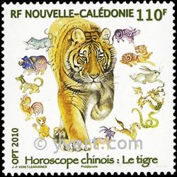 nr. 1093 -  Stamp New Caledonia Mail