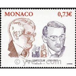 n° 2713 -  Timbre Monaco Poste