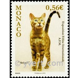 n° 2714 -  Timbre Monaco Poste