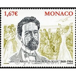 nr. 2715 -  Stamp Monaco Mail