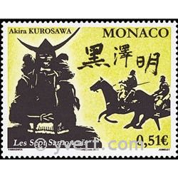 nr. 2722 -  Stamp Monaco Mail