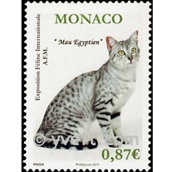 nr. 2758 -  Stamp Monaco Mail