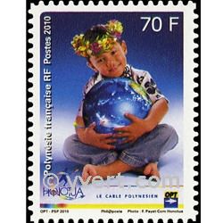 nr. 928 -  Stamp Polynesia Mail