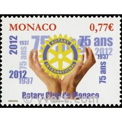 n° 2831 -  Timbre Monaco Poste