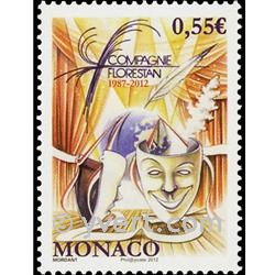 n° 2820 -  Timbre Monaco Poste