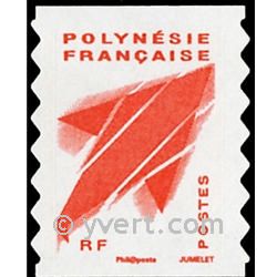 n° 977 -  Timbre Polynésie Poste