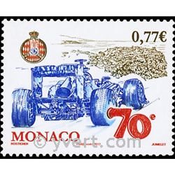 n° 2823 -  Timbre Monaco Poste