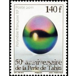 nr. 948 -  Stamp Polynesia Mail