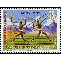 nr. 1131 -  Stamp New Caledonia Mail