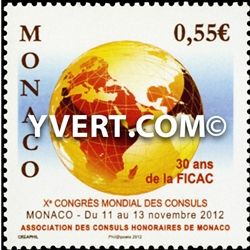 n° 2839 -  Timbre Monaco Poste